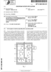 Patent